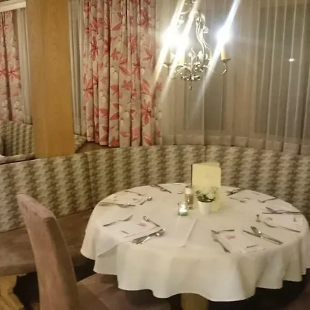 Rosengarten بيت ضيافة